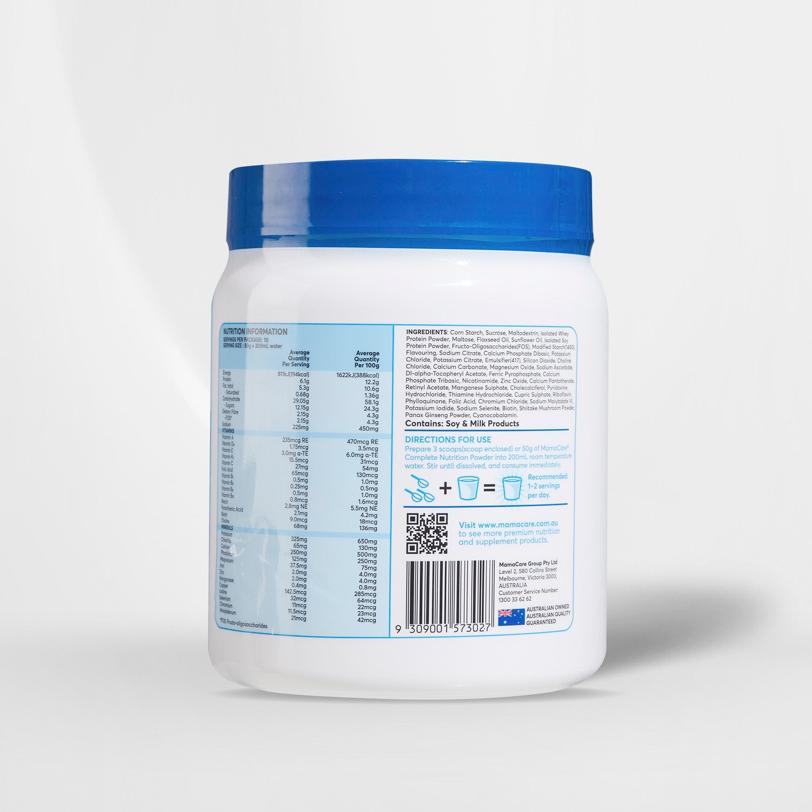Mamacare elderly nutrition formula, low-calorie, immune and bone support, 3 x 500g jars