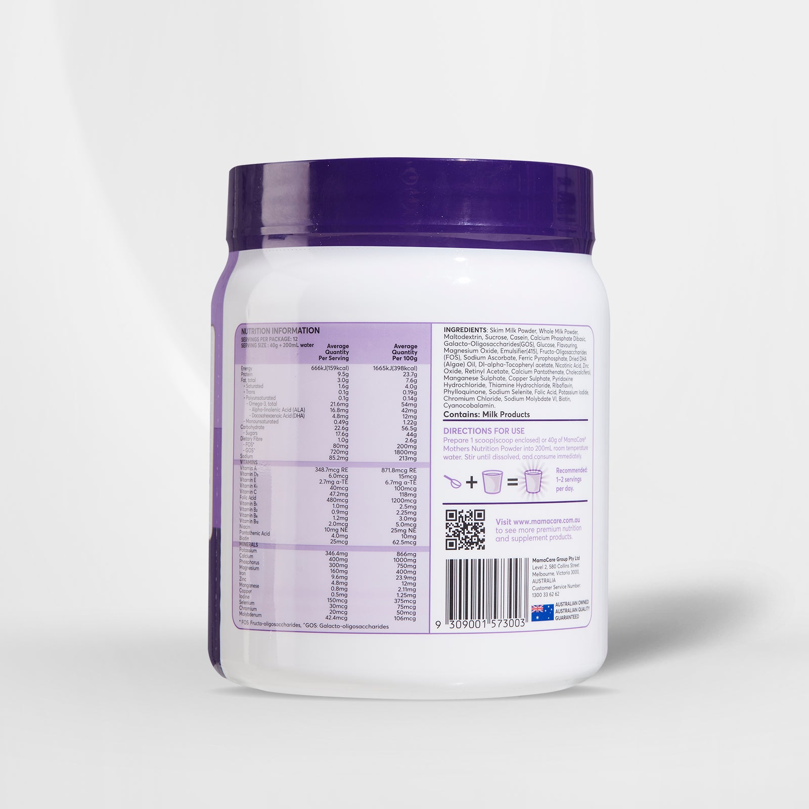 Mamacare prenatal and postnatal formula — 480g x 3 jars with calcium, iron, and DHA