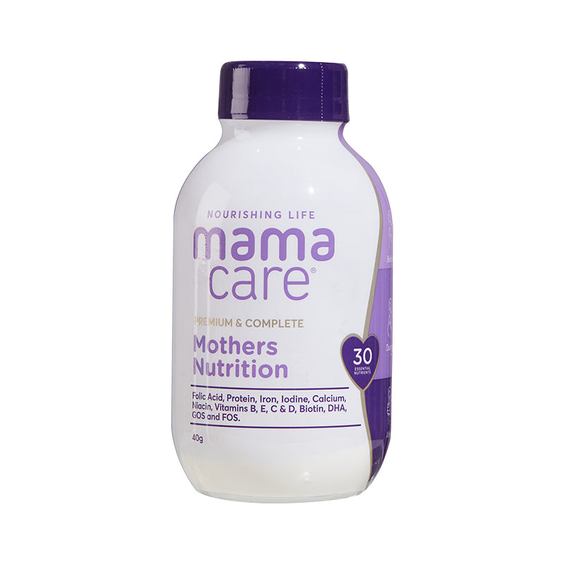 Mothers Nutrition 40g