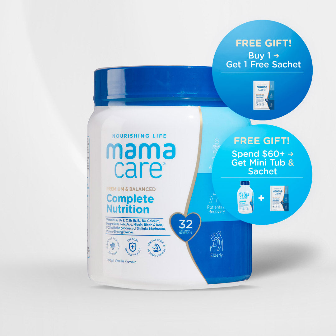 Complete Nutrition 500g