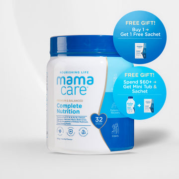 Complete Nutrition 500g